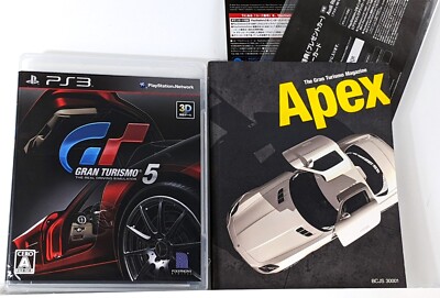 Gran Turismo 5 Limited Collector's Edition + Book- PS3 Japanese