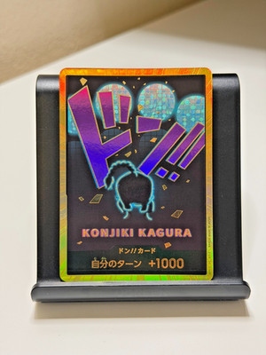One Piece - DON !! Card QUEEN Gold - JAPANESE