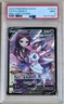 2022 Pokemon SWSH Brilliant Stars Sylveon V Trainer Gallery #TG14/TG30 PSA 9