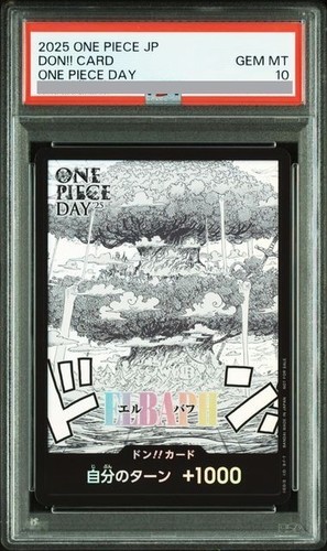2025 PSA 10 Don!! Card Elbaph Promo ONE PIECE DAY '25 ONE PIECE
