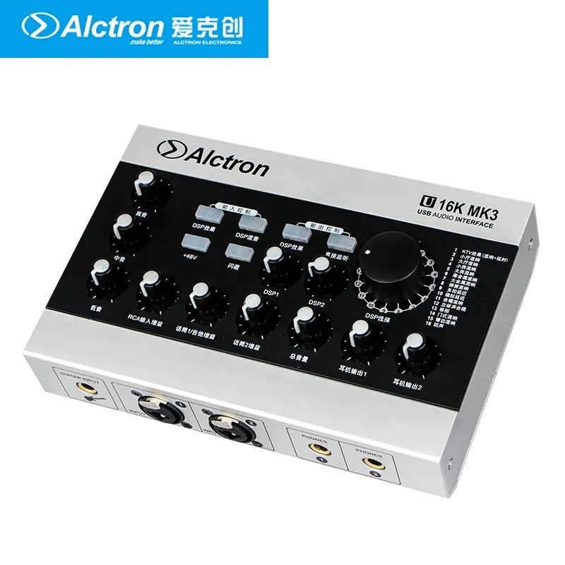 Alctron U16K MK3 オーディオ レコーダー インターフェイス Alctron U16K MK3 Pro Microphone External Sound Card USB Audio