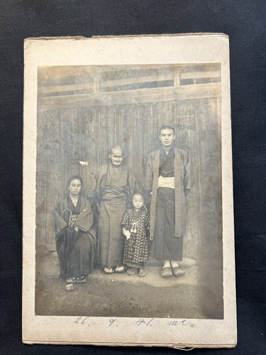 1941 Vintage Japanese Photograph Family Kimono Ancestors Traditional Dress Japan - Foto 4 di 4