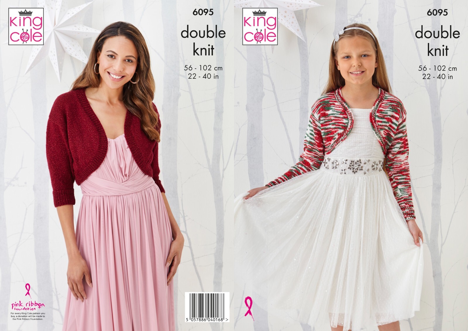 Knitting Pattern Womens & Girls 3/4 or Long Sleeve Bolero King Cole DK 6095 - Image 2