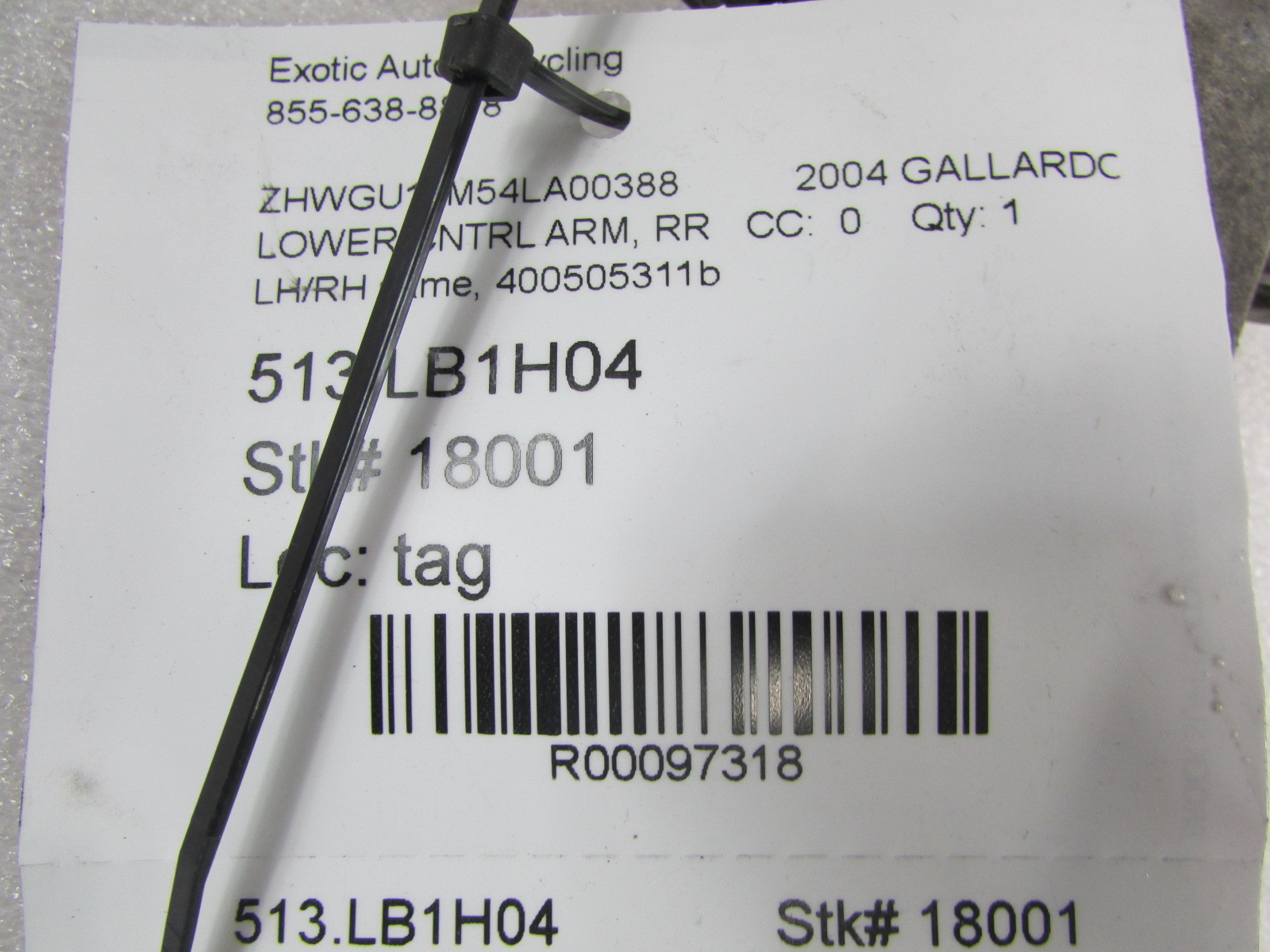 Lamborghini Gallardo, LH/RH Rear Lower Control Arm, Used, P/N 400505311B