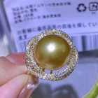 Huge AAAAA 12-13mm Genuine Natural South Sea Golden Round Pearl Ring 925S...