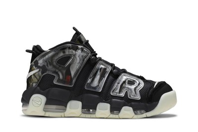 Nike Air More Uptempo  