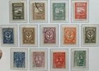 GERMANY Memel Scott# N31-N43 (0) used 1923