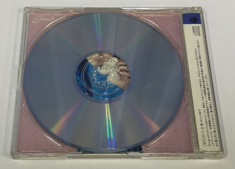 Video Game Music CD Sentimental Graffiti Adachi Taeko Japan 0250