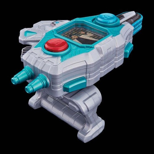 SUPER BEST DX Gashacon Bugvisor II - Shin Dan Kuruto Ver - Bild 4 von 4