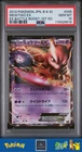 2013 Pokemon Japanese BW EBB EX Battle Boost 1st Ed 045/093 Mewtwo EX PSA 10