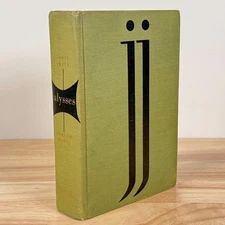 VTG Ulysses by James Joyce – 1946 Modern Library Hardcover No Dust Jacket MCM