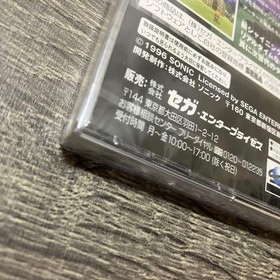 Sega Saturn Shining Holy Ark Unopened Japan sA
