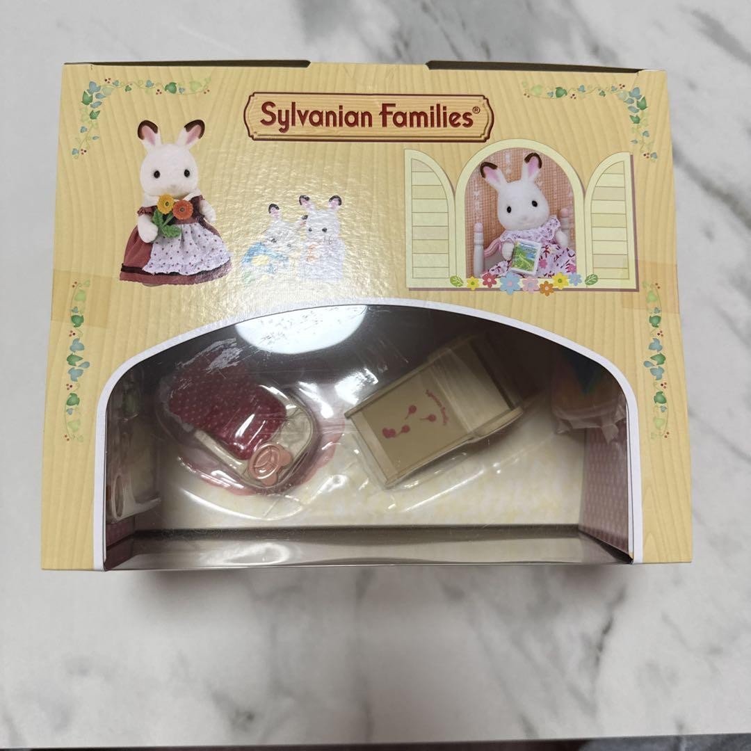 Sylvanian Family Babyzimmer Set