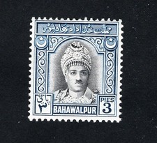 Pakistán 1948 sello Mi#19 MH lote2