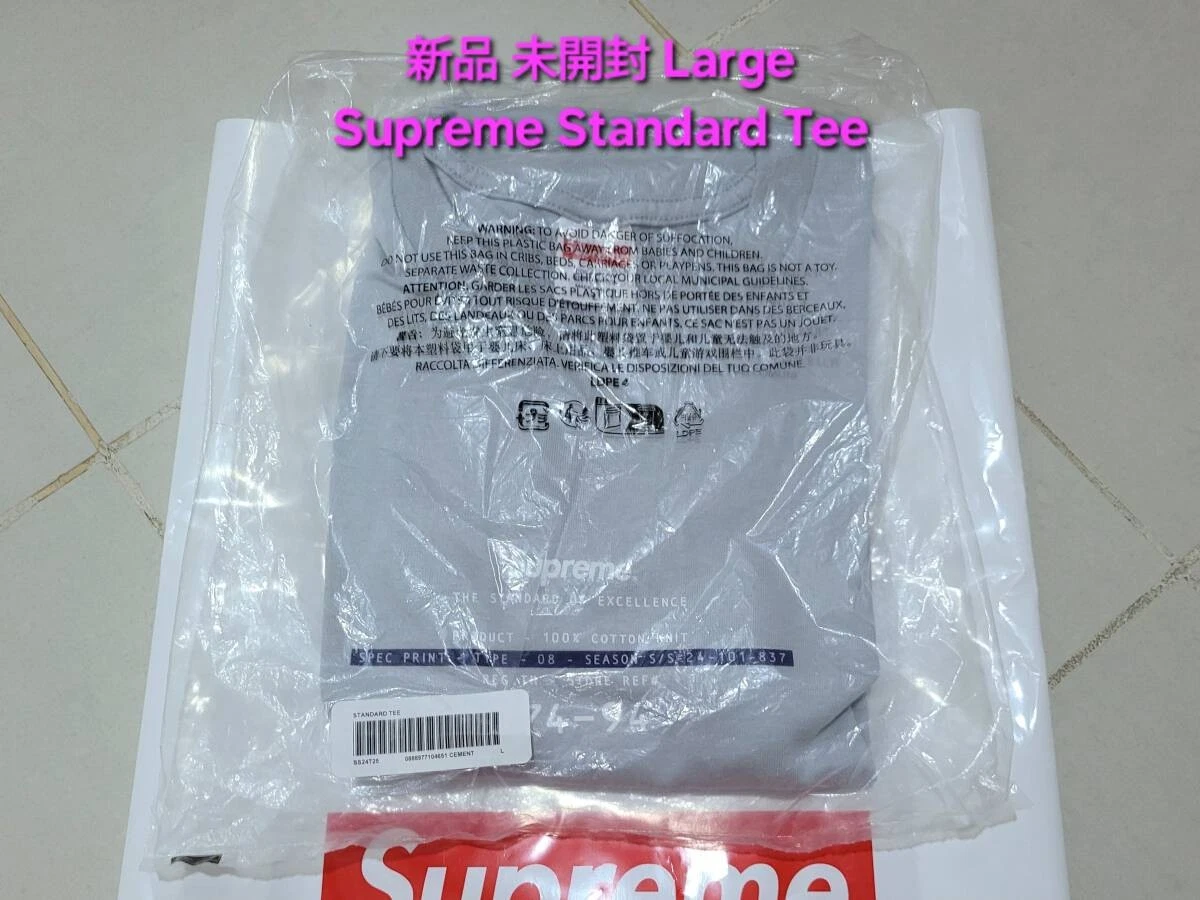 Nouveau t shirt Supreme Standard Supreme Standard Tee Cement Large non ouvert