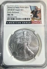 2018(W) Eagle Early Releases Struck at West Point Mint NGC MS 70