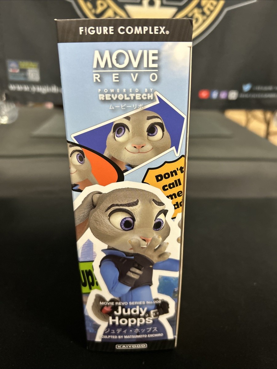 【MOVIE REVO】 ムービー・リボ No.008 ジュディ・ホップス Figure Complex Movie Revo No.008 Judy Hopps (Completed