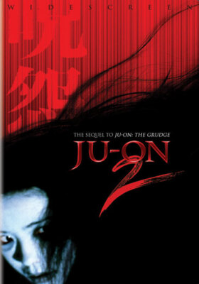 DVD宝塚夢: Revues! II 90周年記念1997年～2003年匿名発送 DVD宝塚夢: Revues! II 90周年記念1997年～2003年匿名発送 DVD