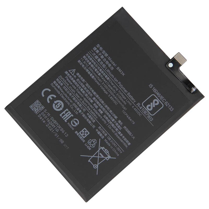 Batteria Sostitutiva Per Xiaomi Mi Mix 3 E Redmi – 3200 MAh, Alta Capacità, Con Kit Di Smontaggio Incluso