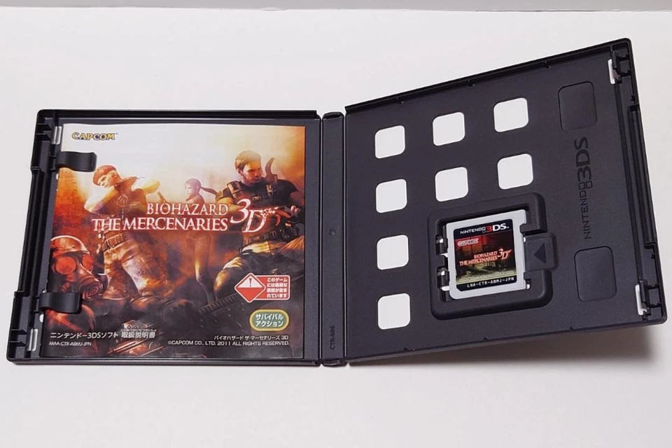 Лот 2 Biohazard откровения и наемники 3D набор Nintendo 3DS Resident Evil - Изображение 4 из 4