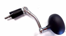 Shimano Reel Handle Assembly RD13248 Baitrunner 6000D 6000OC & 3500B - New Part