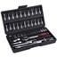 thumbnail 1 - New Hand Tool Set Spanner Socket Screwdriver Torque Wrench Repair Bits Tool Kit