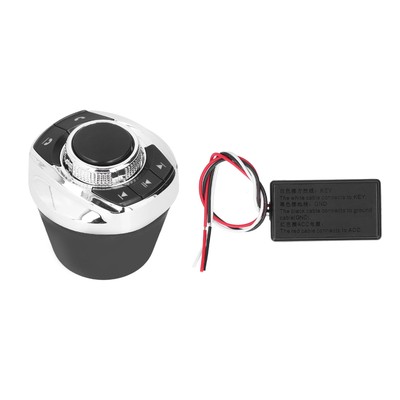 Universal Wireless Steering Wheel Control Button Cup Shape With Backlight For