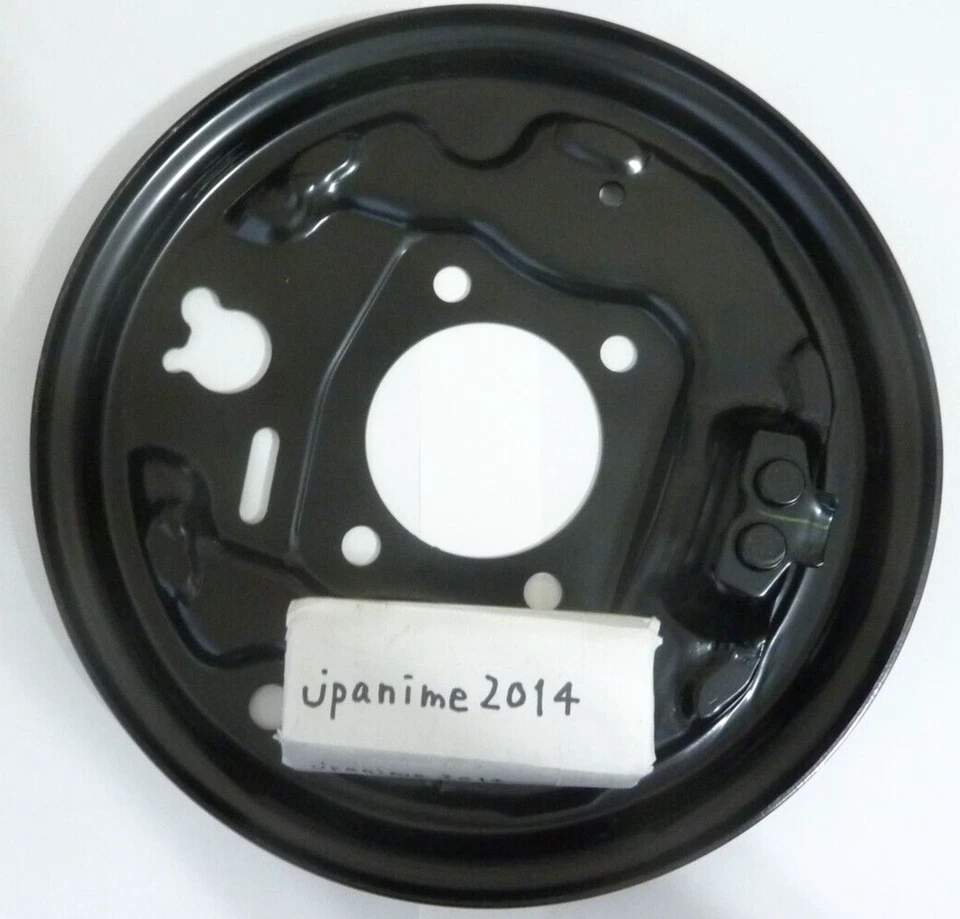 # Toyota SCION Genuine XA XB Plate Sub assy, Brake backing Rear LH 47044-52010 Foto 3 de 3