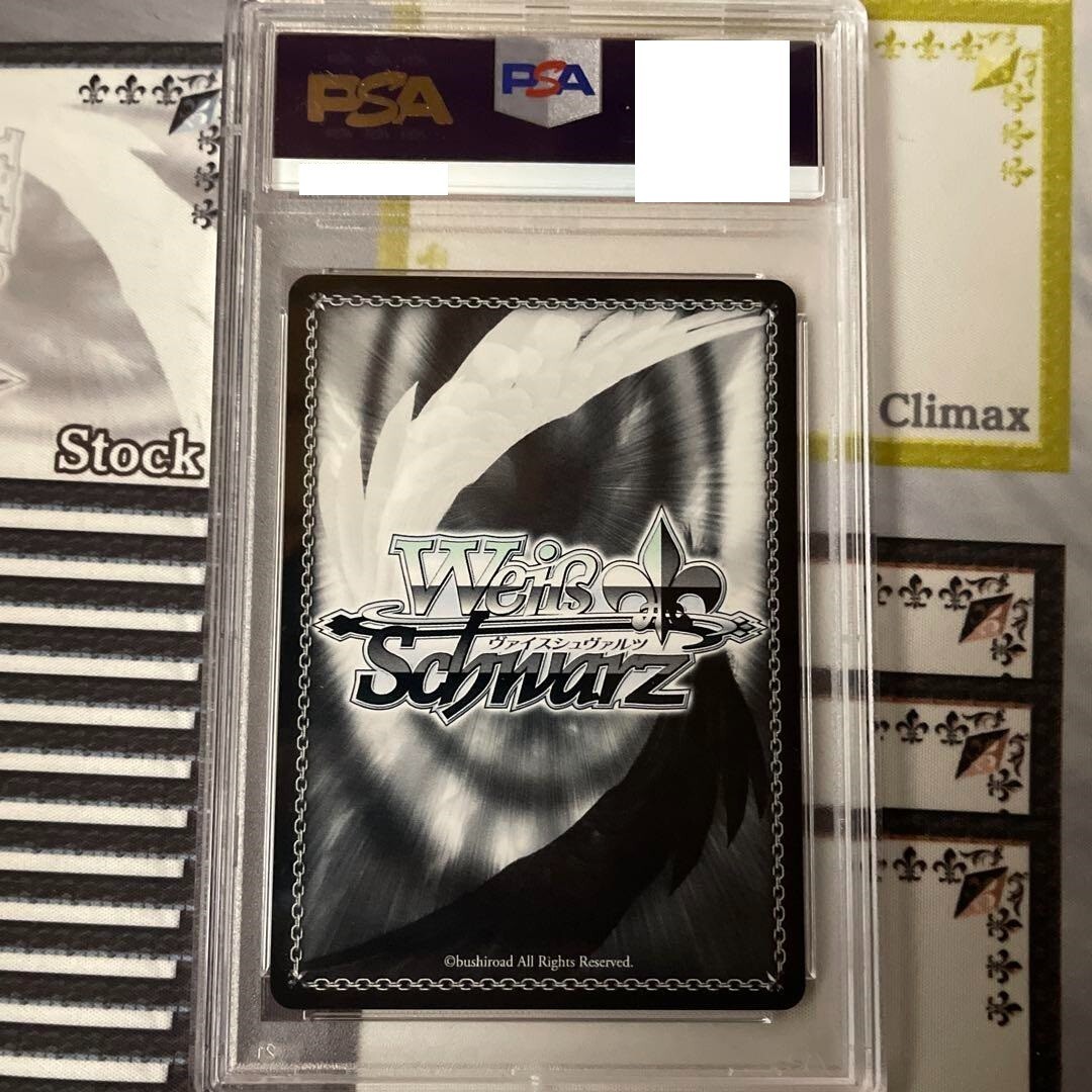 PSA10 Mea Kurosaki Gold Signature To Love Ru Weiss Schwarz JPN TL