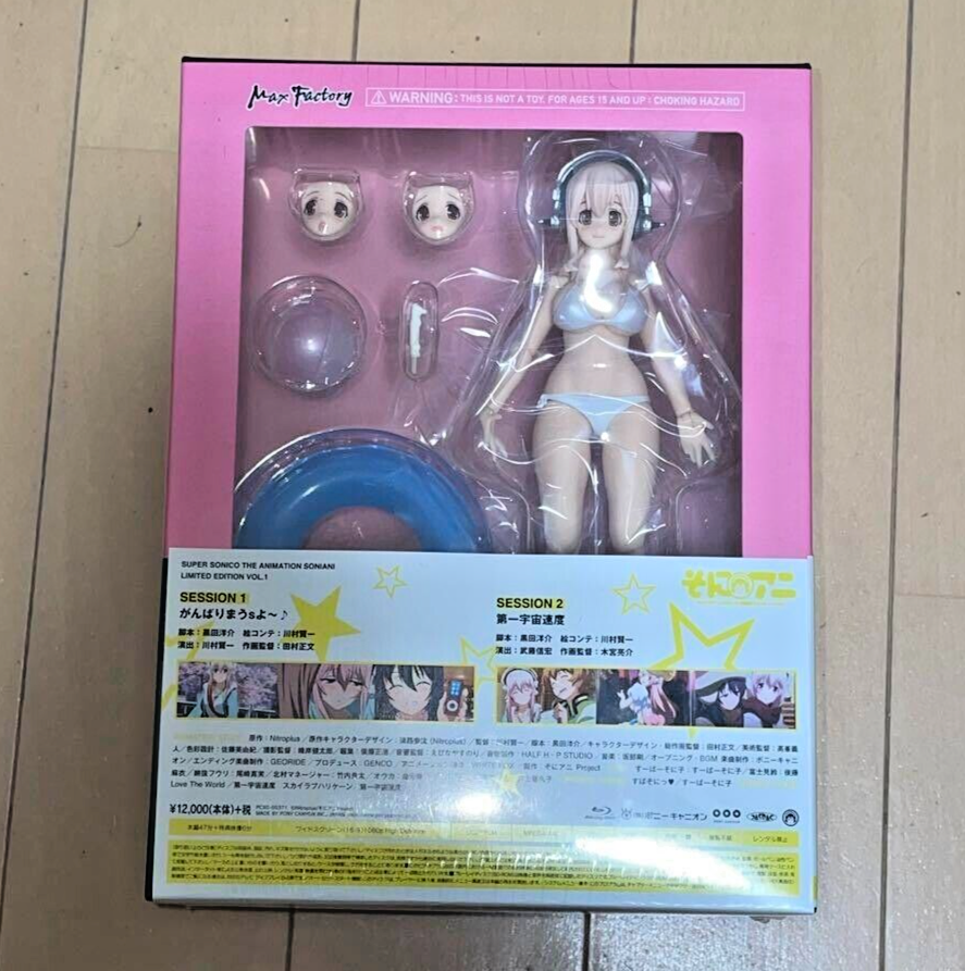 SUPER SONICO スペシャルフィギュア Furyu Fairy Tales Series 8