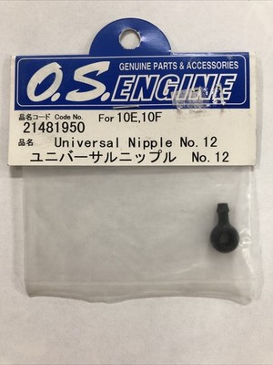 O.S. OS Engine 21481950 Universal Nipple No.12 for 10E,10F