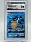 Blastoise GX Pokémon (2019) Japanese Full Metal Wall - 057/054 CGC 10