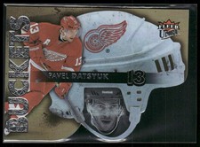 2014-15 Ultra Pavel Datsyuk Buckets #BB-11 Detroit Red Wings