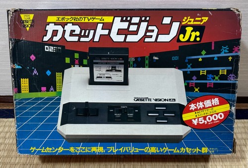 Epoch Cassette Vision Jr Console - Boxed Not Working Junk - Japan Import - Picture 16 of 21