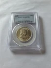 1948 Franklin Half Dollar- PCGS MS64 FBL