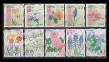 Japan 3360-69 Seasonal Flowers Series (10 USED Stamps, 2011)