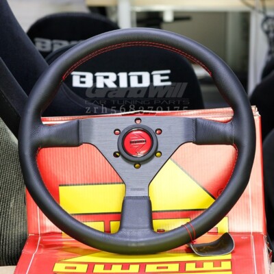 350mm 14' MOMO Veloce V1 Lychee Genuine Leather Racing Sport
