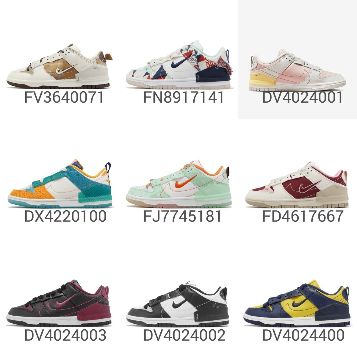 Nike Wmns Dunk Low Disrupt 2 Women Casual Lifestyle Shoes Nike Wmns Dunk Low Disrupt 2 Women Casual Lifestyle Shoes