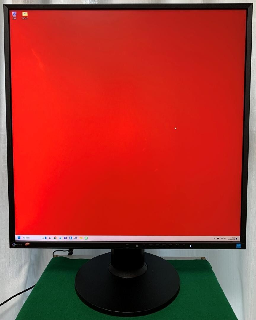 EIZO FlexScan EV2730Q-BK Aspect ratio 1:1 Resolution EIZO FlexScan EV2730Q-BK Aspect ratio 1:1 Resolution