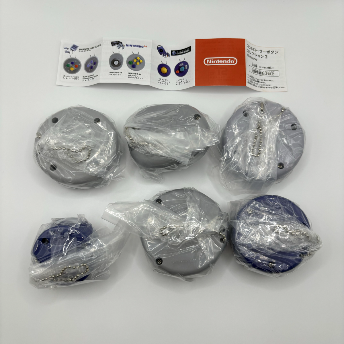 Nintendo Controller Button Collection Capsule Toy Keychain
