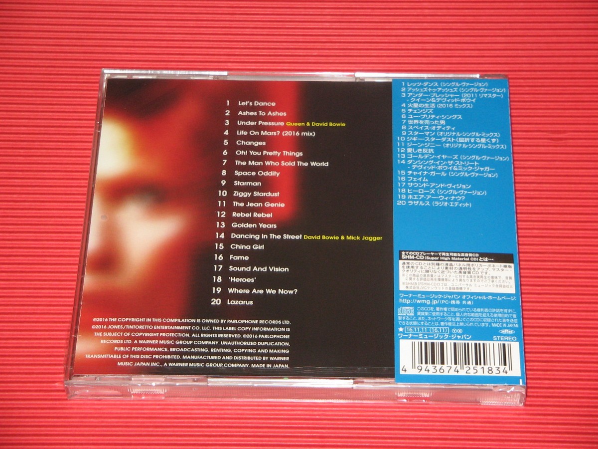 4BT 2016 DAVID BOWIE Legacy (Total 20 tracks) JAPAN SHM CD