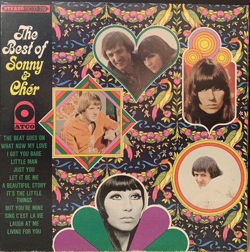 The Best of Sonny and Cher 1967 LP Vinyl Record ATCO Records Stereo SD33-219* - Picture 1 of 2