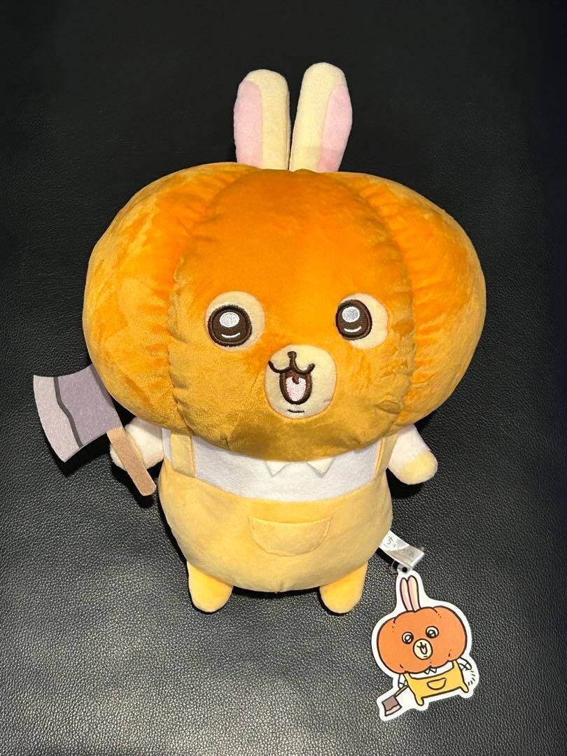 Chiikawa usagi Plush toy Doll Fun Pumpkin Halloween Pumpkin BIG