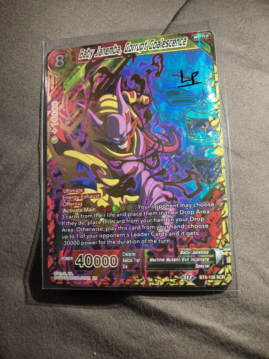 Baby Janemba, Corrupt Coalescence - BT8-135 - Secret Rare SCR