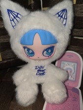 Cat INN your chat- white