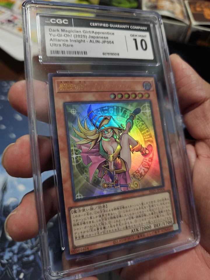 Yugioh! DARK MAGICIAN GIRL/APPRENTICE CGC 10 Gem Mint! Japanese ALLIANCE INSIGHT - Image 2 of 2