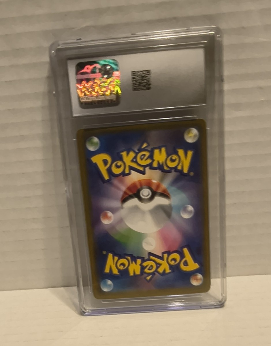 Mega Diancie ex 227/193 M2a: High Class Pack: Mega Dream Ex Holo