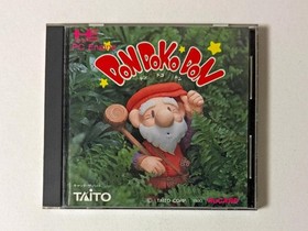 Don Doko Don PC Engine PCE NTSC-J Japan Import Taito Retro Platformer Game