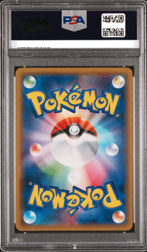 2019 POKEMON JAPANESE SUN & MOON #7 CHARIZARD GX DETECTIVE PIKACHU PSA 9 MINT - Image 2 of 4