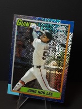 2025 Topps Update Silver Pack Mojo Chrome  Jung Hoo Lee Giants